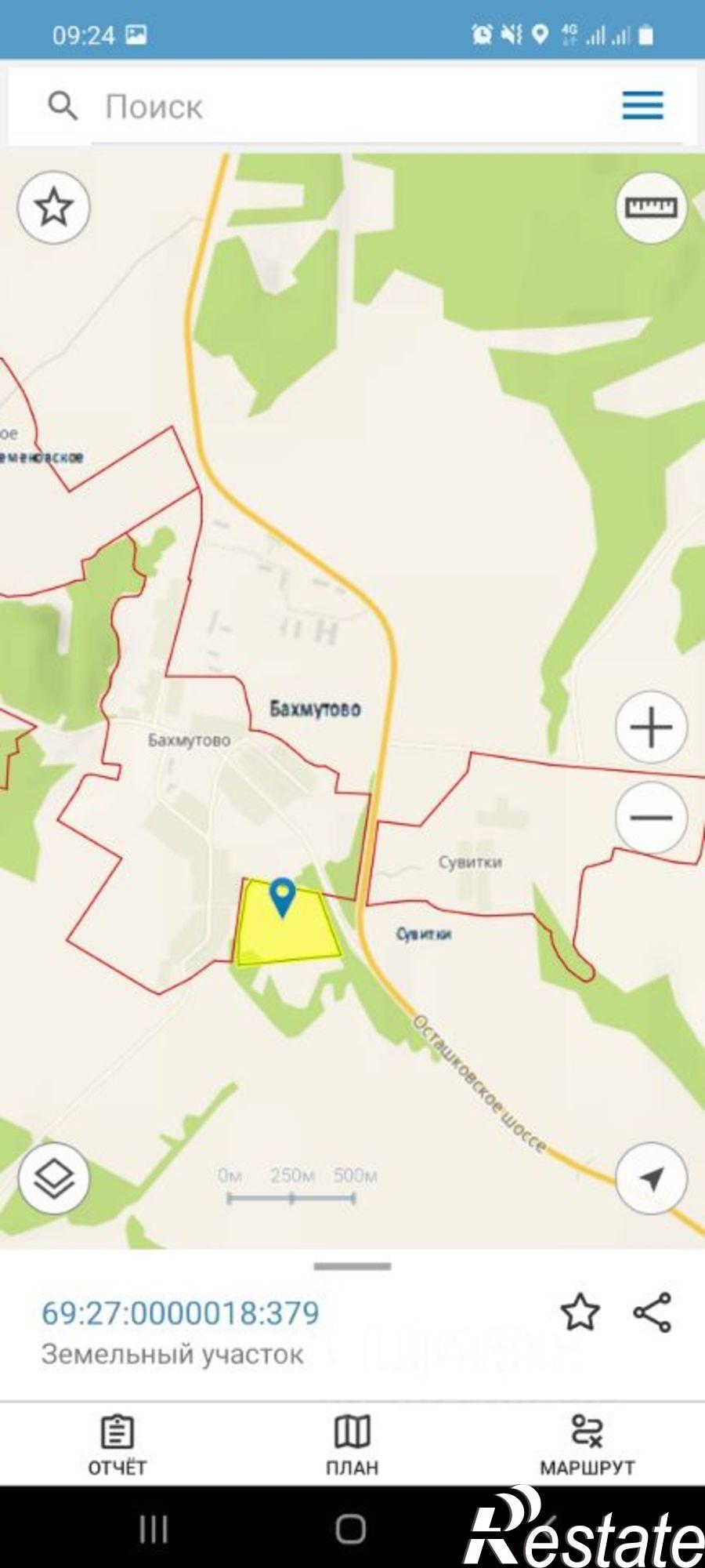 Купить землю, земельный участок за 1 500 000 рублей