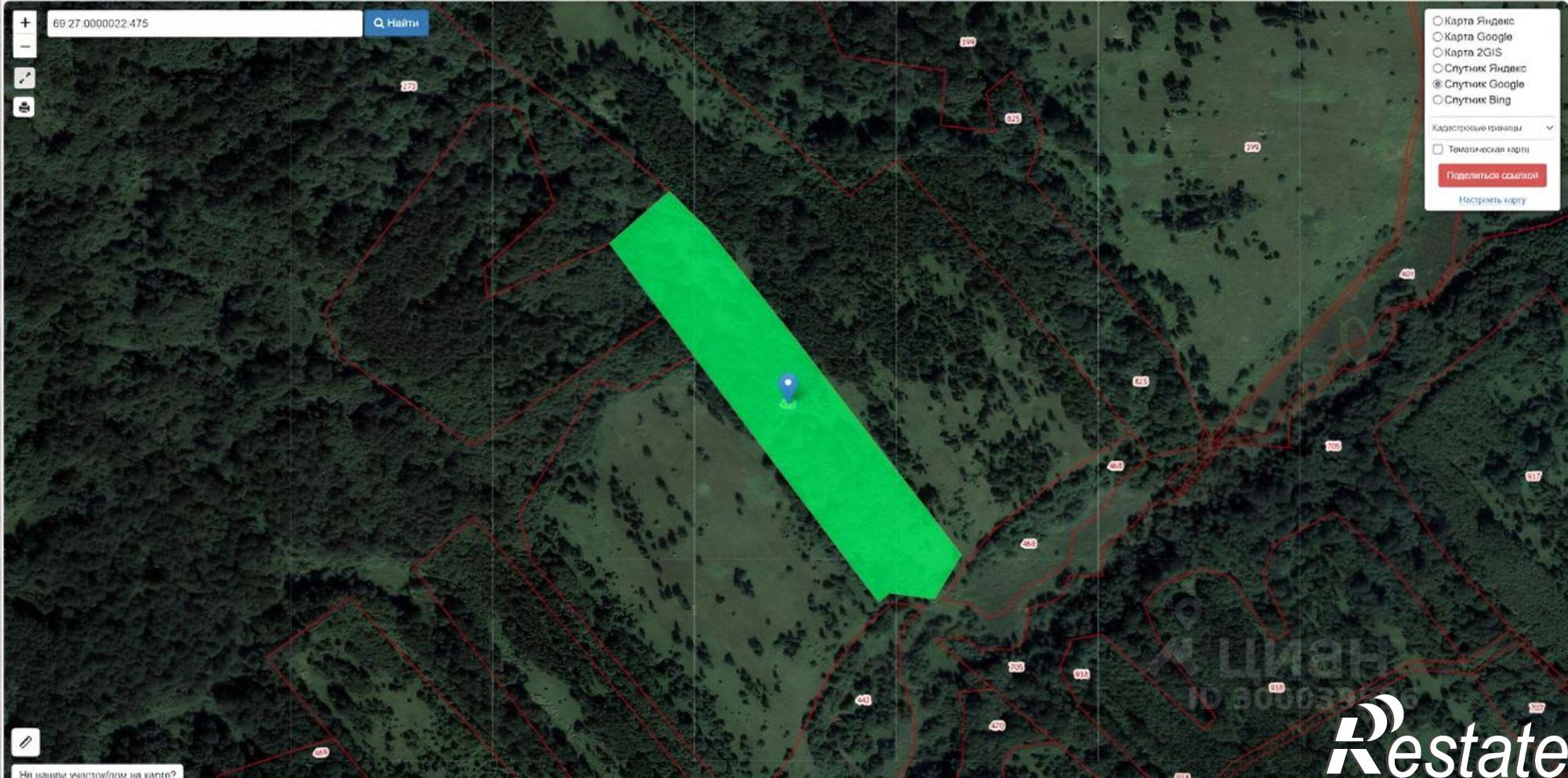Купить землю, земельный участок за 120 000 рублей