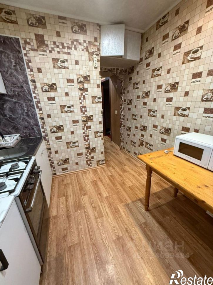 1-комн квартира улица Карла Маркса, 12,  д. 12