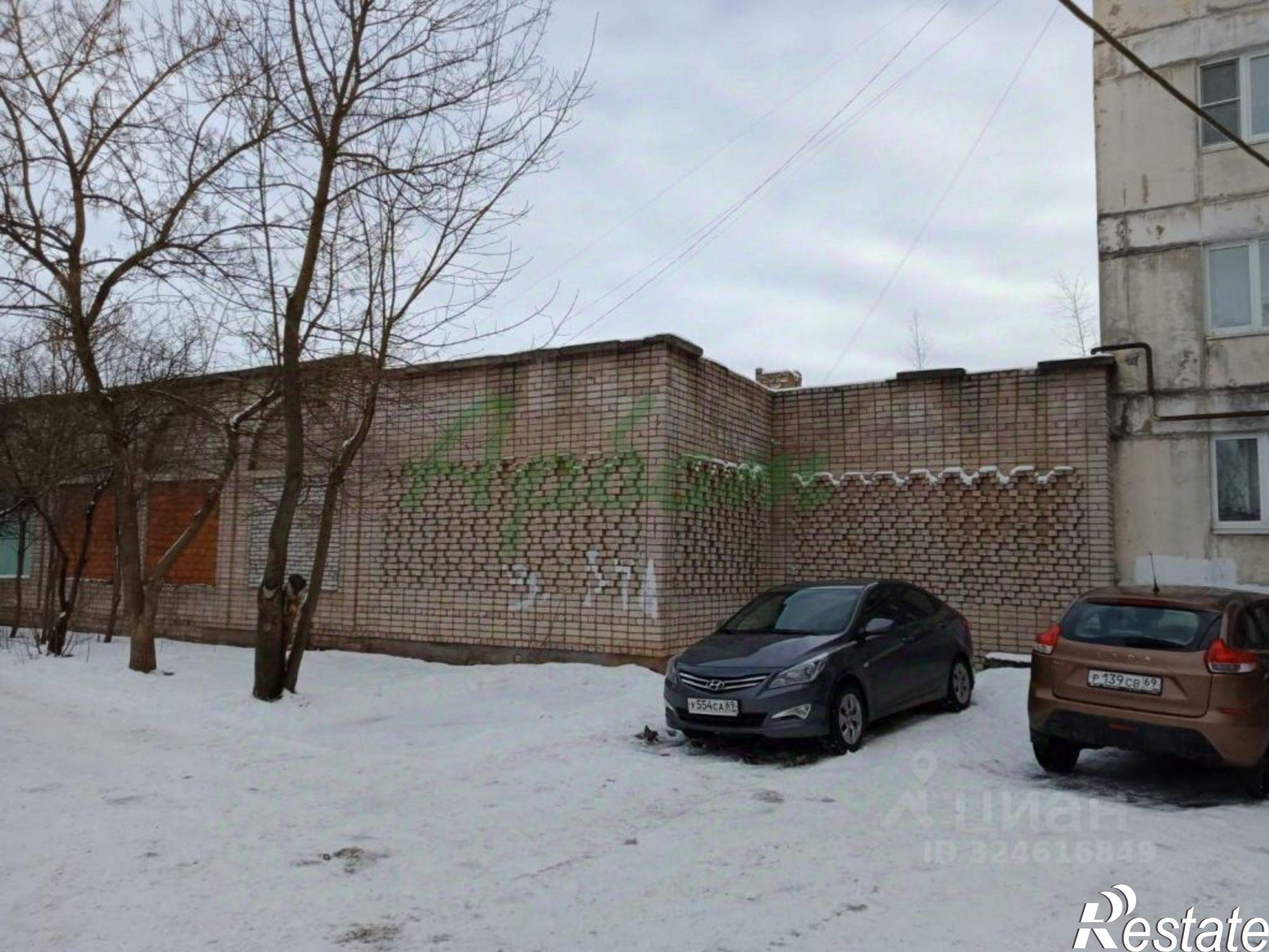 Купить ОСЗ, отдельно стоящее здание за 669 936 рублей на Рабочая улица, 11/67