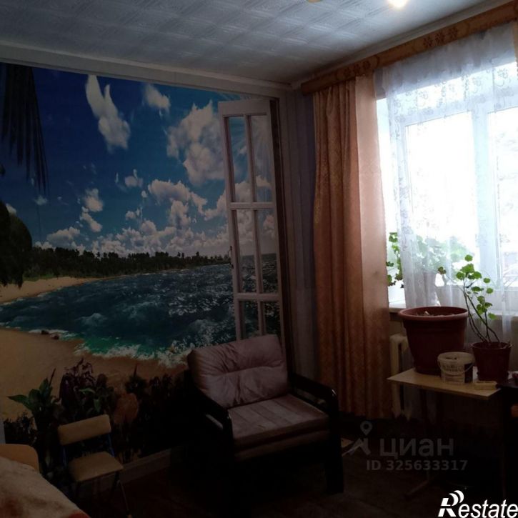 Коттедж/дом улица Котовского, 37,  д. 37