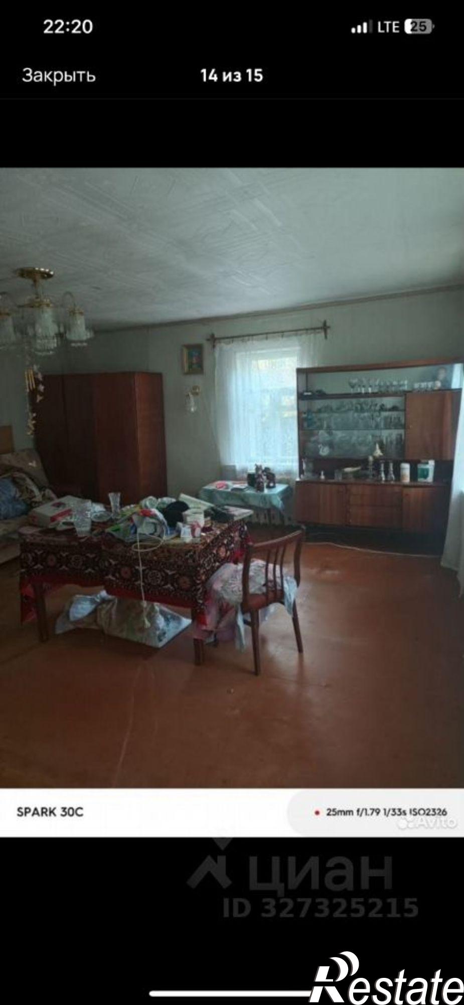 Купить дачу, дом, коттедж за 2 950 000 рублей на ул Гагарина, 143