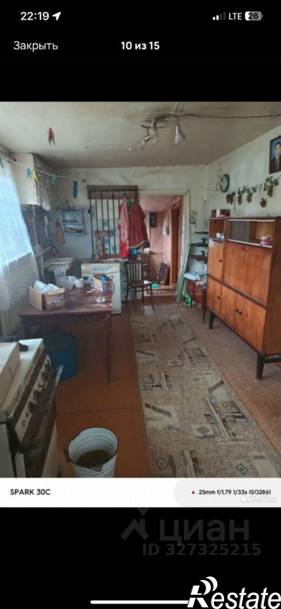 Купить дачу, дом, коттедж за 2 950 000 рублей на ул Гагарина, 143