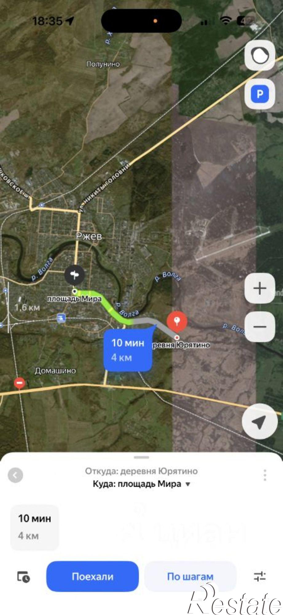 Купить дачу, дом, коттедж за 2 400 000 рублей