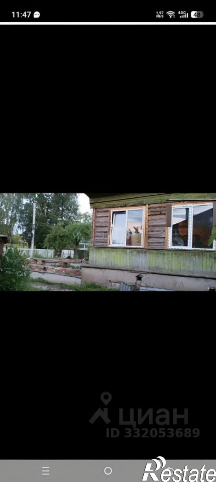 2-комн квартира ул поселок Льночесальной фабрики, 14,  д. 14