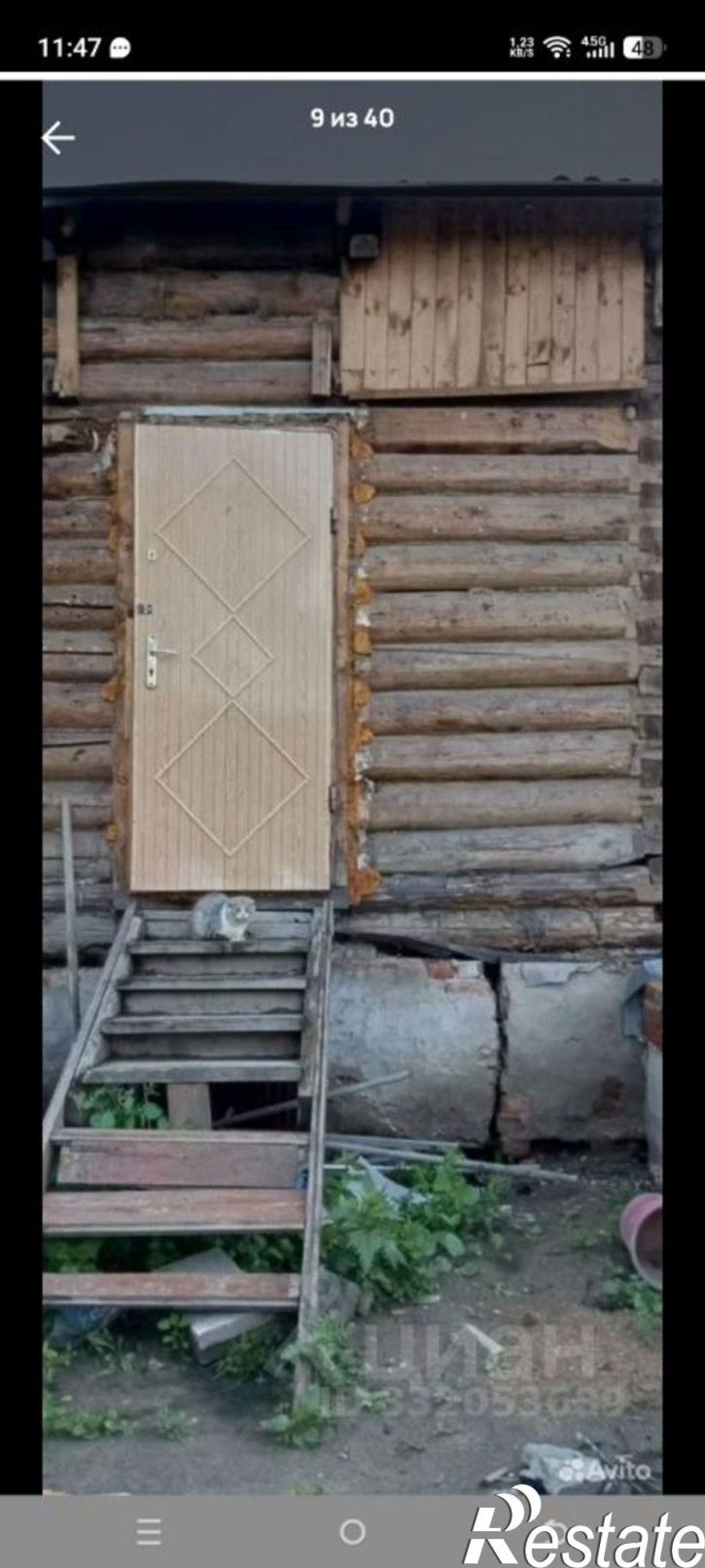 2-комн квартира ул поселок Льночесальной фабрики, 14,  д. 14