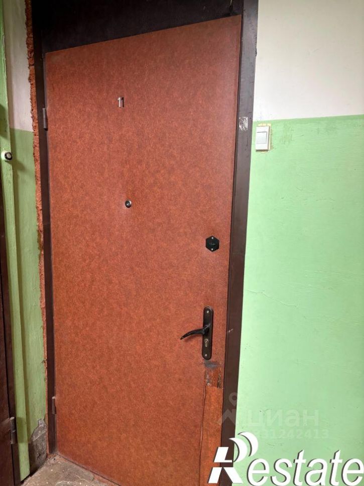 1-комн квартира улица Карла Маркса, 2А,  д. 2А