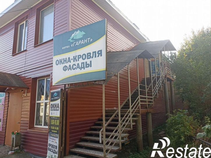 Торговое помещение улица Володарского, 95/6,  д. 95/6
