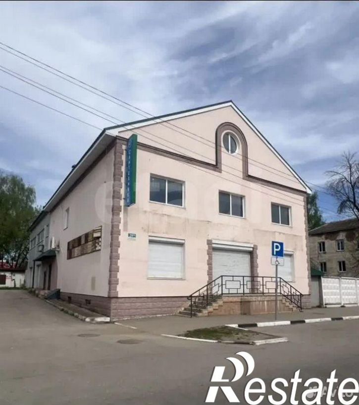 Отдельное здание Партизанская улица, 36,  д. 36